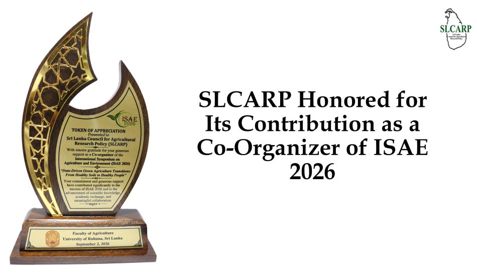 SLCARP News